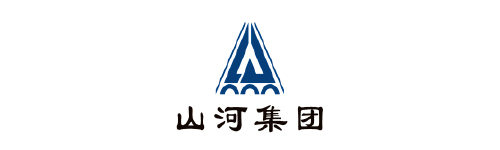 山河集團